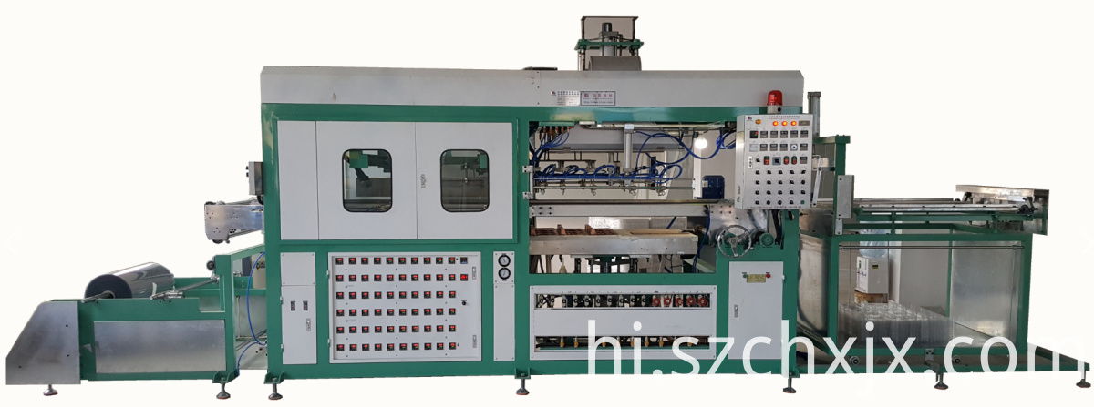 कस्टम बनाया स्वचालित ब्लिस्टर वैक्यूम thermoforming मशीन Custom made automatic blister vacuum thermoforming machine